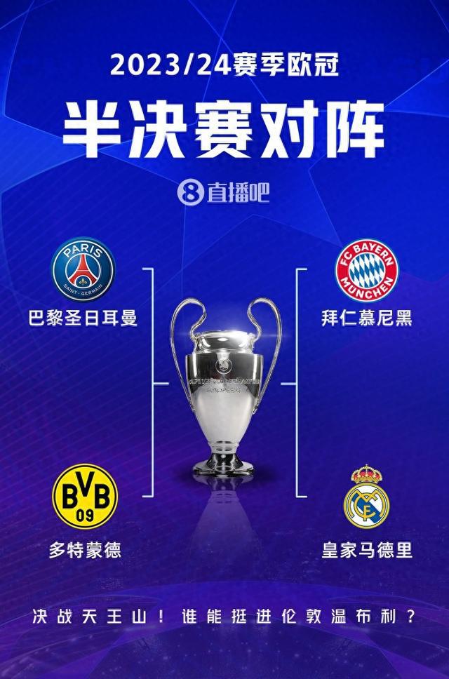的果敢和聪
