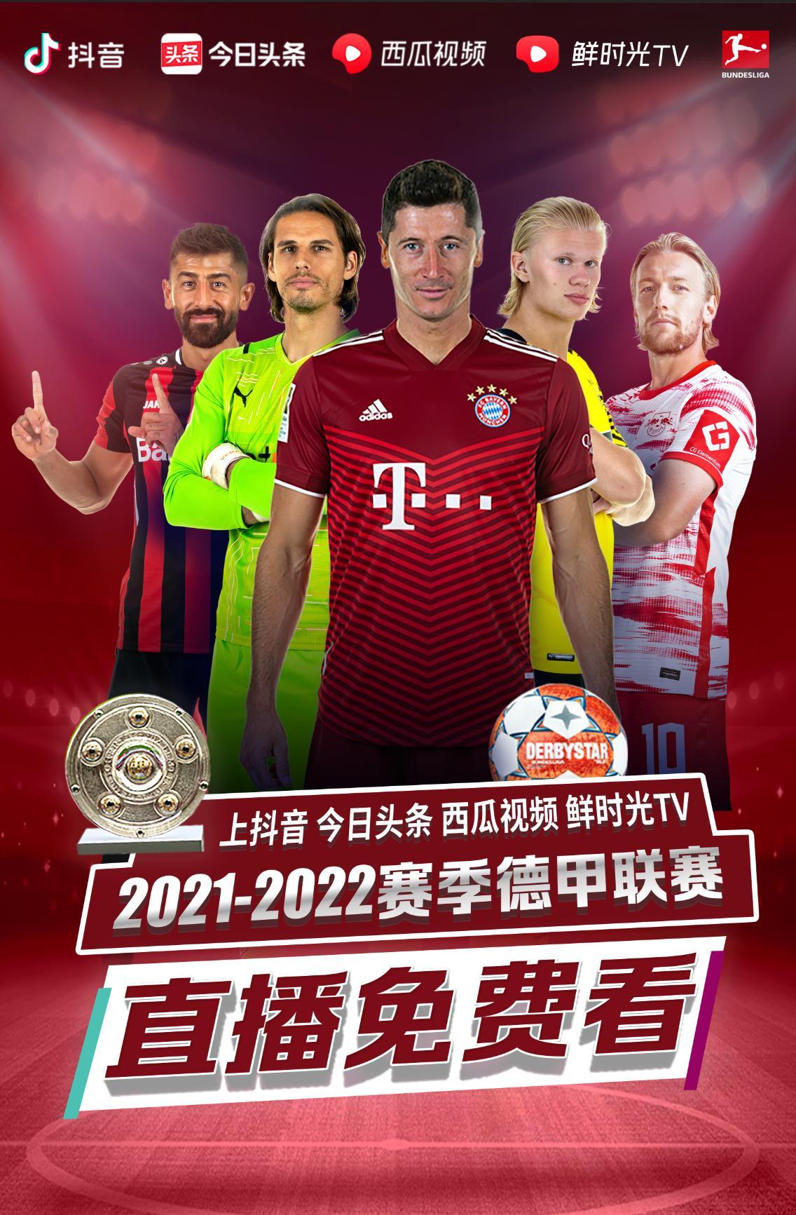 老与