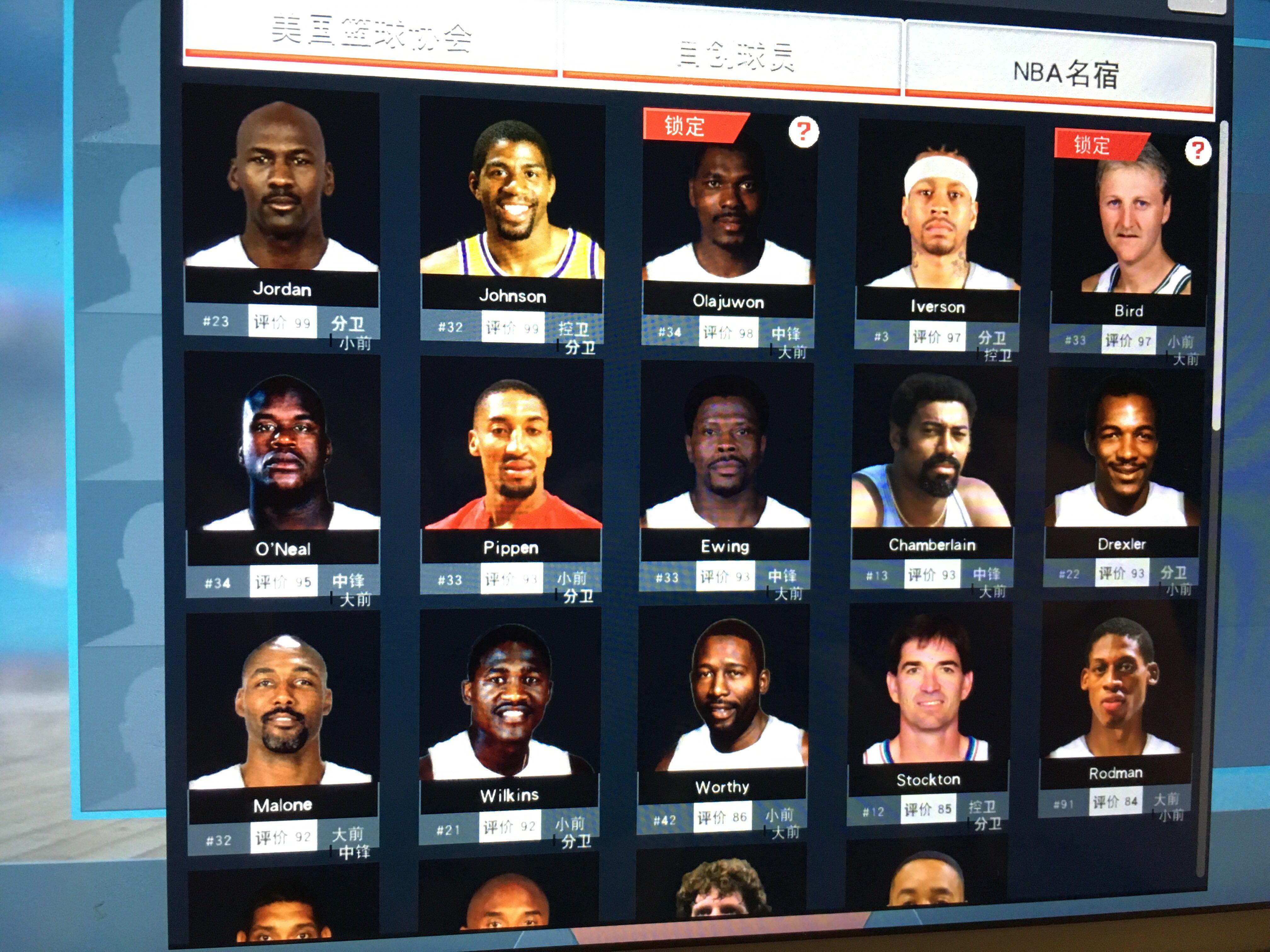 因此每一秒 因此每一秒